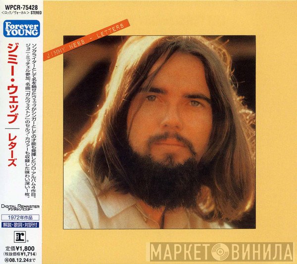 Jimmy Webb  - Letters
