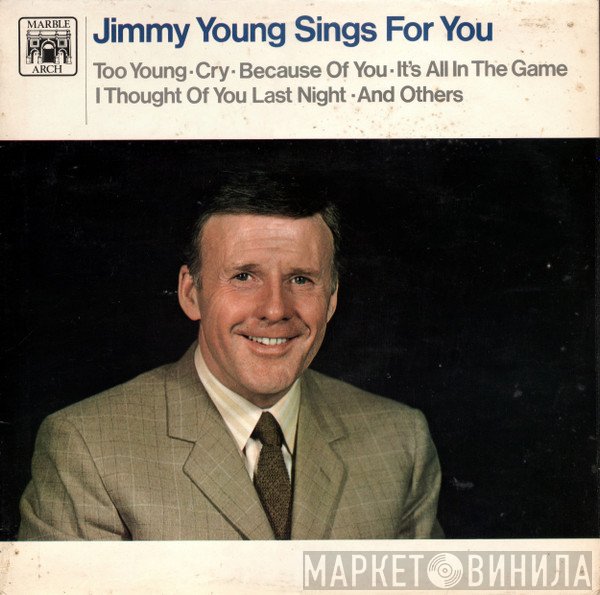 Jimmy Young  - Sings For You