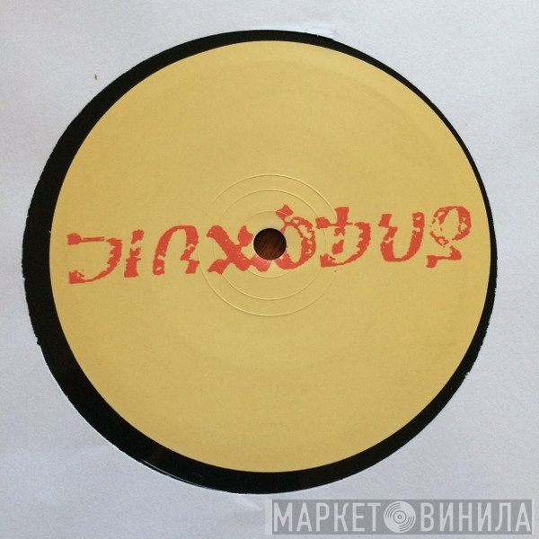 Jinx , Bob Marley - Exodus