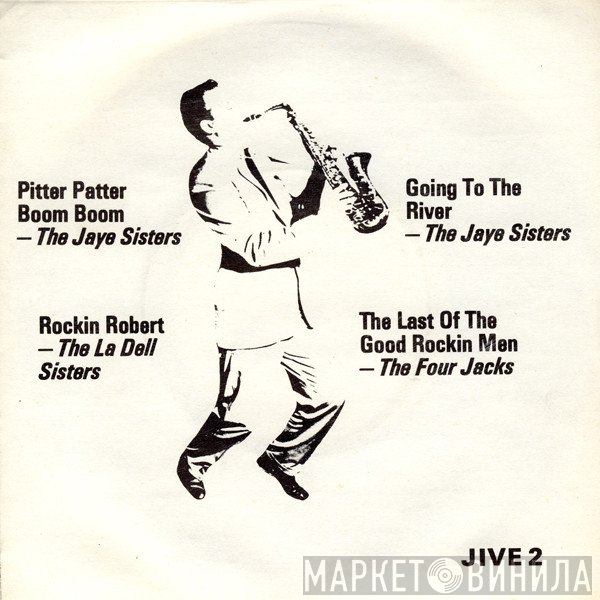  - Jive 2
