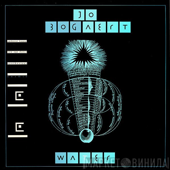 Jo Bogaert  - Water