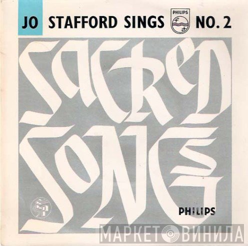Jo Stafford - Jo Stafford Sings Sacred Songs No. 2