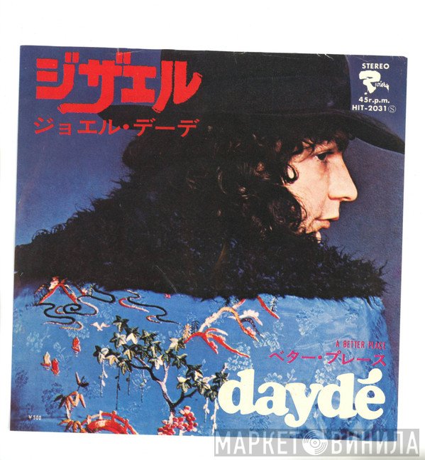 Joël Daydé  - Jesahel