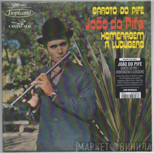 João Do Pife - Garoto Do Pife