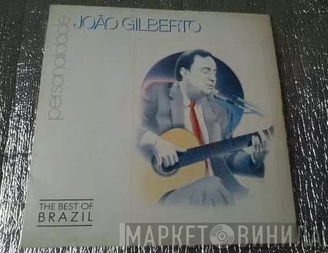 João Gilberto  - Personalidade
