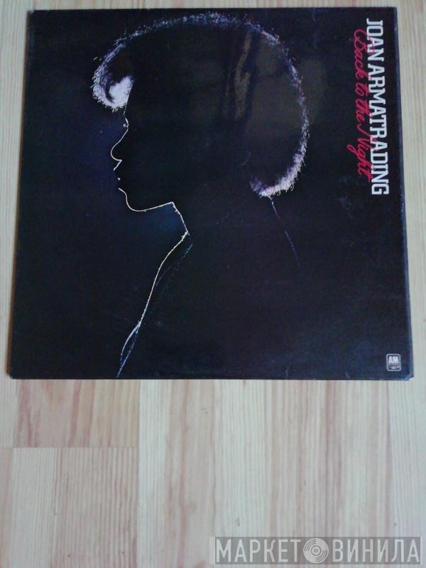 Joan Armatrading - Back To The Night