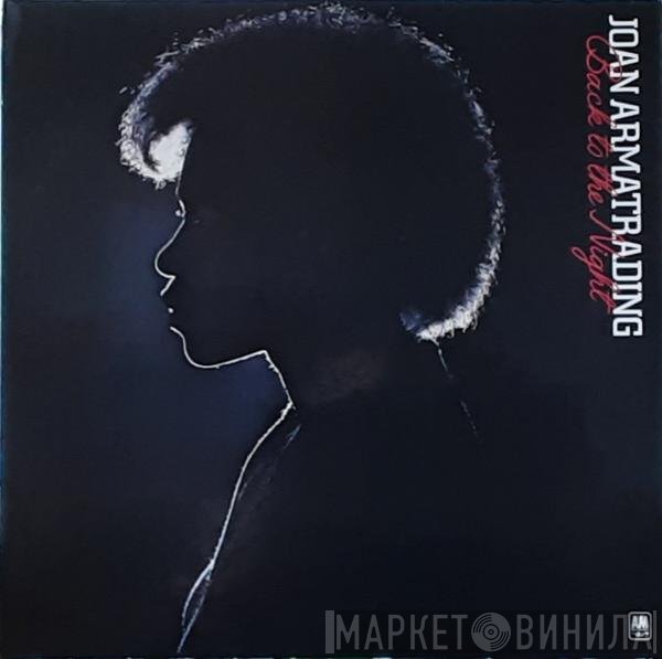 Joan Armatrading - Back To The Night