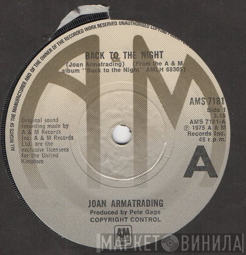 Joan Armatrading  - Back To The Night