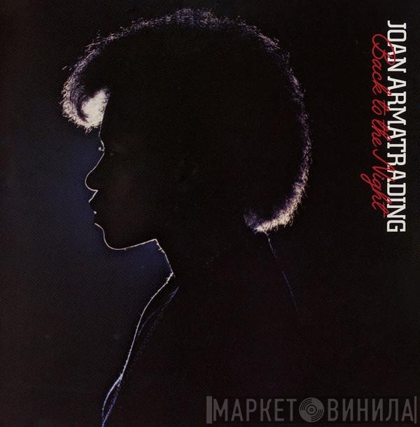 Joan Armatrading - Back To The Night