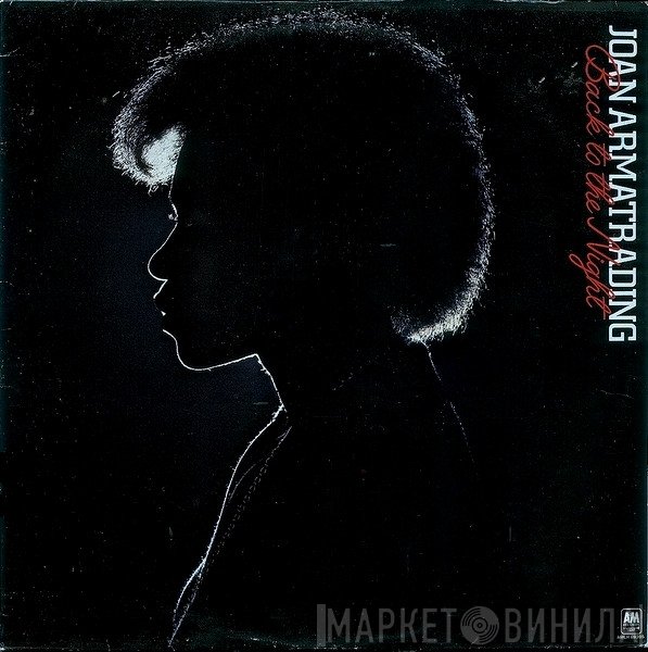 Joan Armatrading - Back To The Night