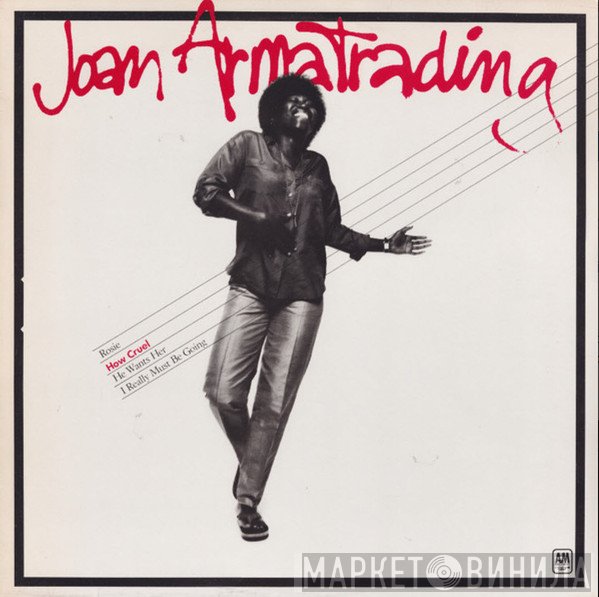 Joan Armatrading  - How Cruel