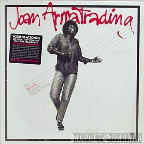 Joan Armatrading  - How Cruel