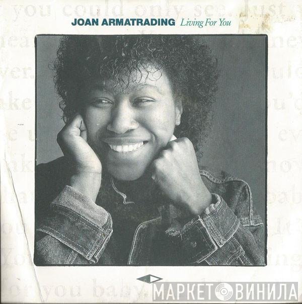 Joan Armatrading - Living For You