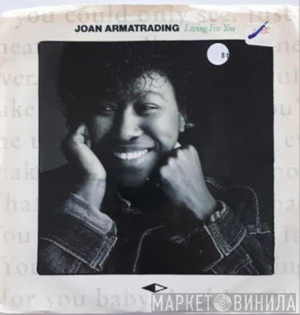 Joan Armatrading - Living For You