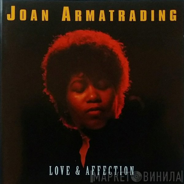 Joan Armatrading  - Love & Affection