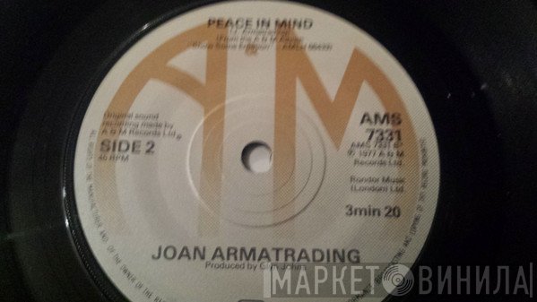 Joan Armatrading - Show Some Emotion