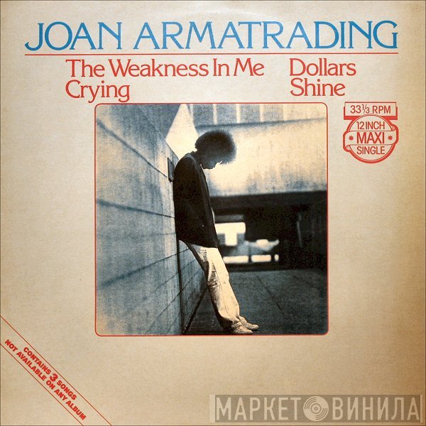 Joan Armatrading  - The Weakness In Me