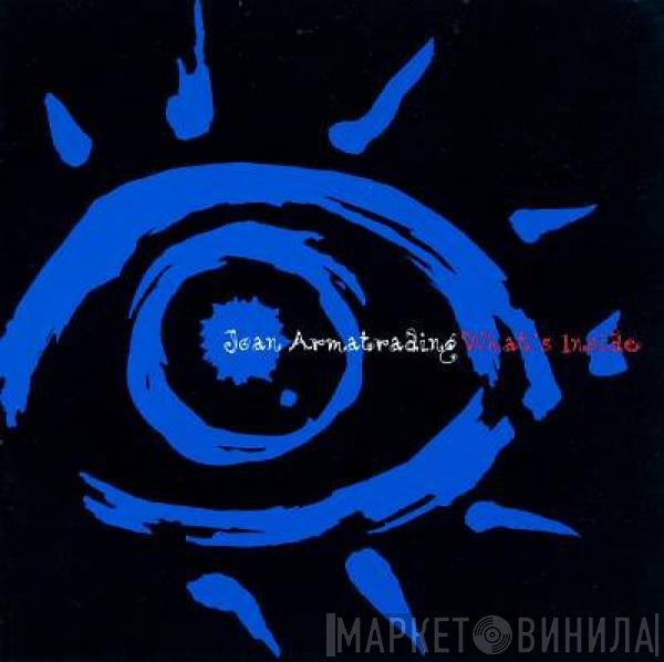 Joan Armatrading - What's Inside