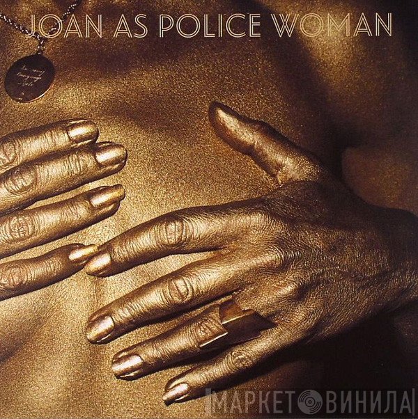 Joan As Police Woman - Holy City