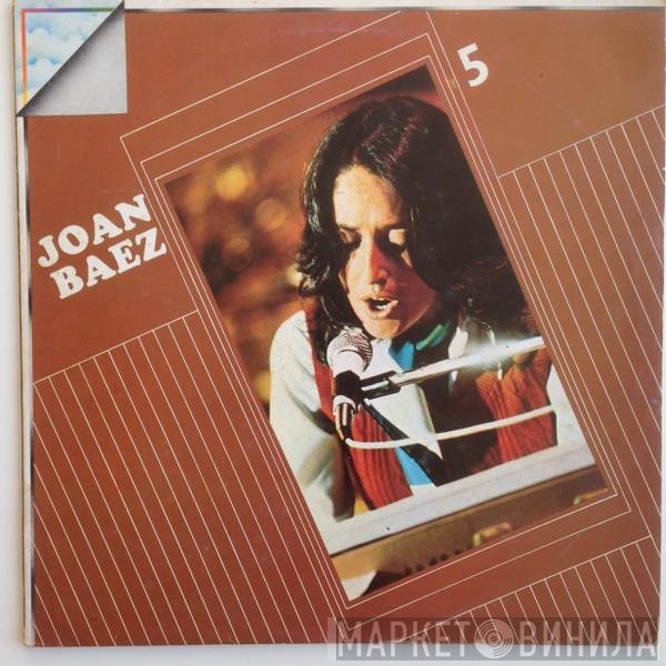 Joan Baez  - 5