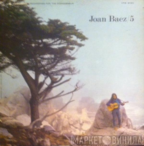 Joan Baez - 5