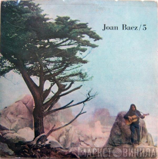 Joan Baez  - 5