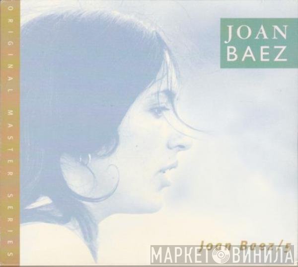 Joan Baez  - 5