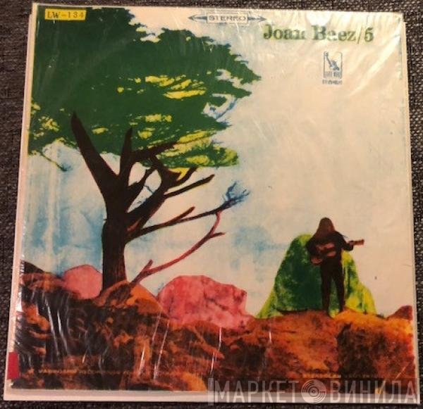 Joan Baez  - 5
