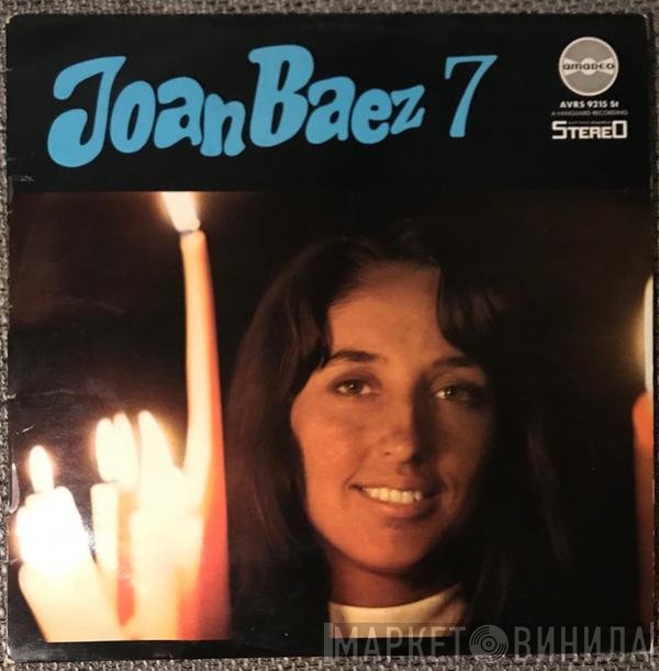 Joan Baez  - 7
