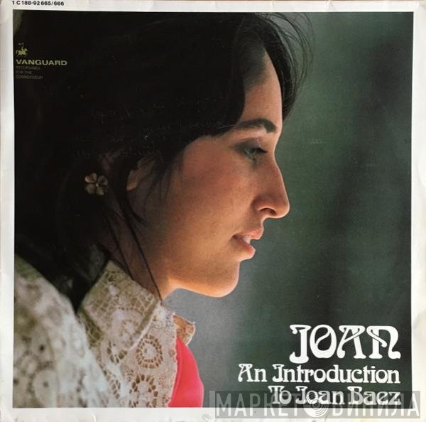 Joan Baez - An Introduction To Joan Baez / Farewell, Angelina