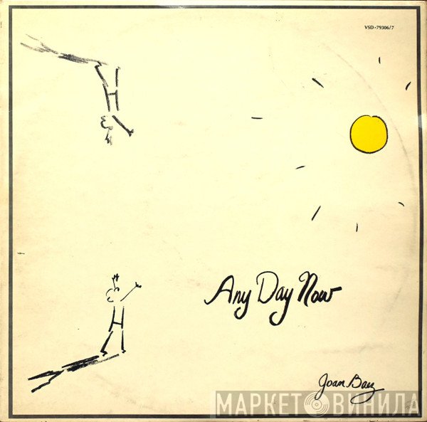 Joan Baez - Any Day Now