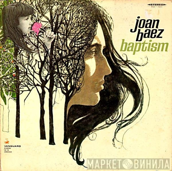Joan Baez  - Baptism