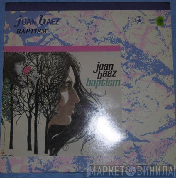 Joan Baez  - Baptism