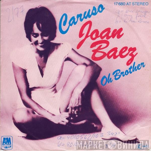 Joan Baez  - Caruso