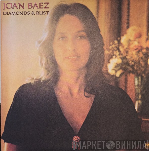Joan Baez - Diamonds & Rust