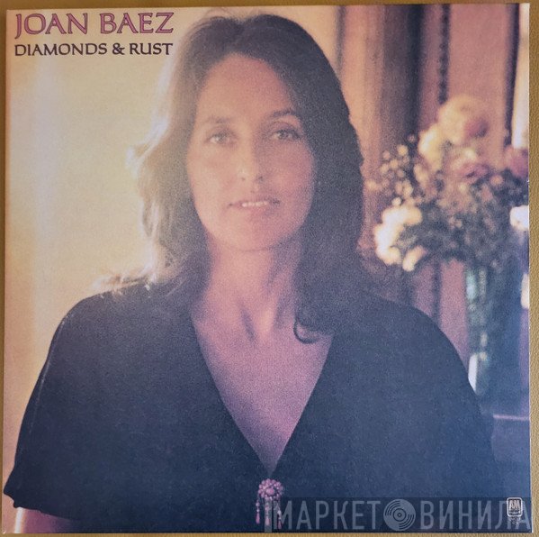 Joan Baez - Diamonds & Rust