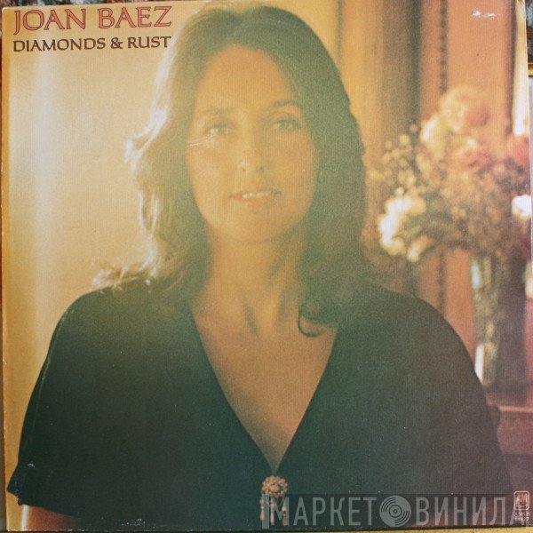 Joan Baez  - Diamonds & Rust