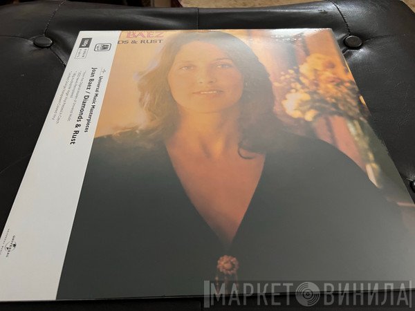 Joan Baez - Diamonds & Rust