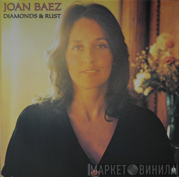 Joan Baez  - Diamonds & Rust