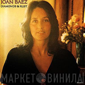 Joan Baez  - Diamonds & Rust