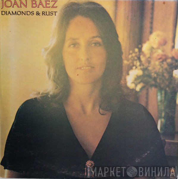 Joan Baez - Diamonds & Rust