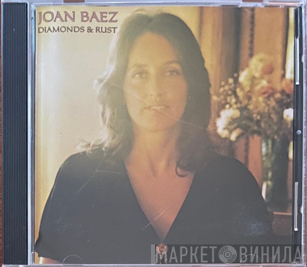 Joan Baez  - Diamonds & Rust