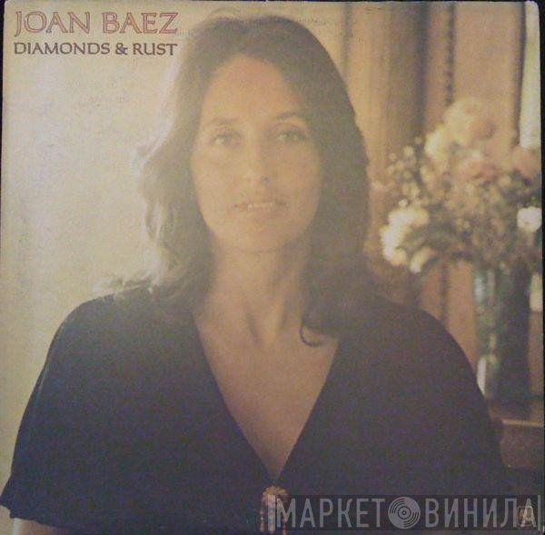 Joan Baez  - Diamonds & Rust