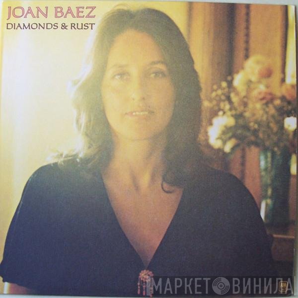 Joan Baez  - Diamonds & Rust