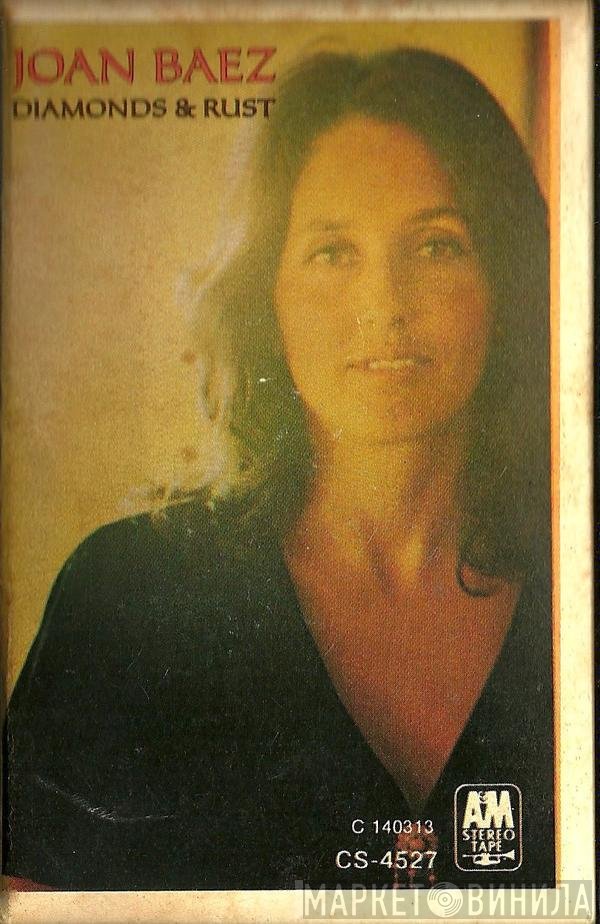 Joan Baez  - Diamonds & Rust
