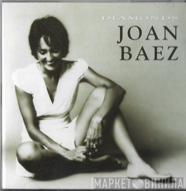 Joan Baez - Diamonds