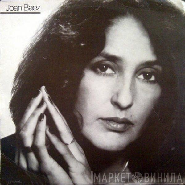 Joan Baez  - Honest Lullaby