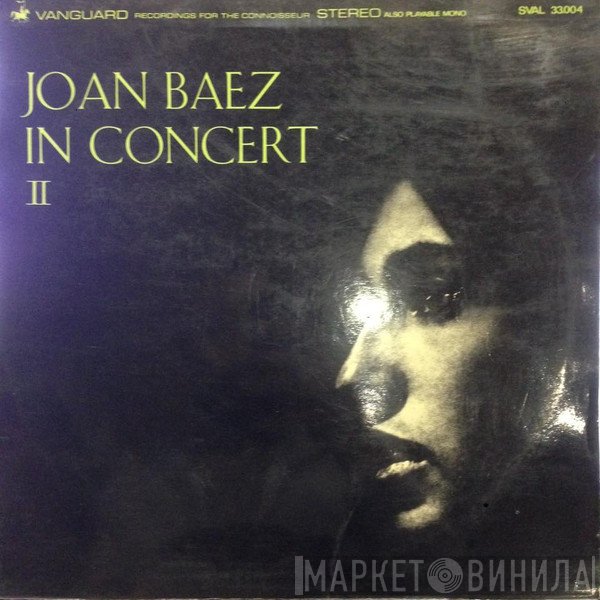 Joan Baez  - In Concert II