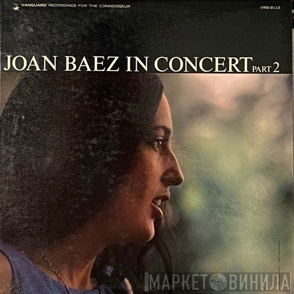 Joan Baez  - In Concert Part 2