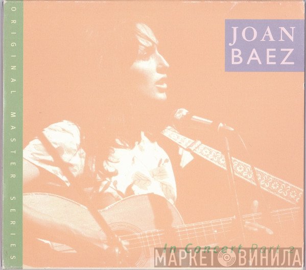 Joan Baez  - In Concert Part 2